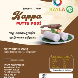 kappa puttu podi